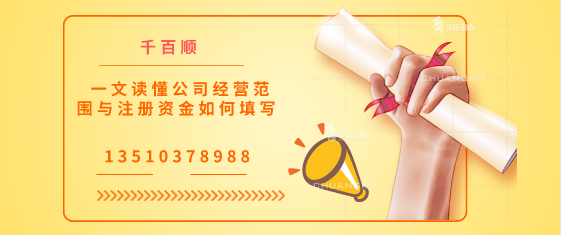 注冊個體工商戶需要到國稅和地稅繳稅嗎? 注冊個體工商戶需要到國稅和地稅繳稅嗎?