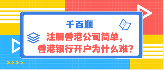 小規模納稅人有哪些稅收優惠政策? 小規模納稅人有哪些稅收優惠政策?