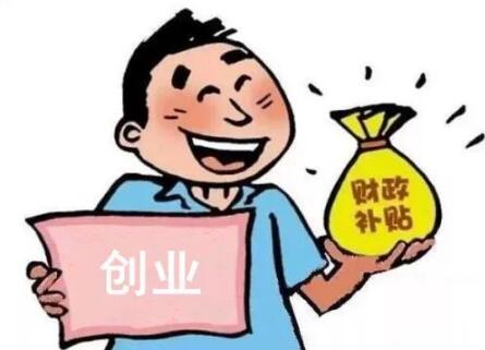深圳財務公司為新公司記賬報稅的收費標準是多少? 深圳財務公司為新公司記賬報稅的收費標準是多少?