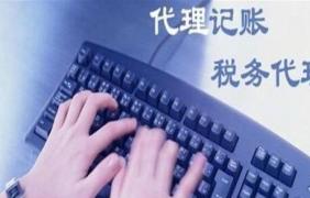 在深圳注冊公司先了解一下這些事情！