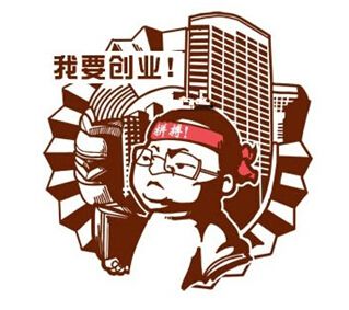 2022年內(nèi)地個(gè)人如何在香港注冊公司？