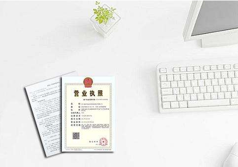 注冊外資公司在稅收方面有哪些優惠政策？