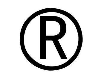 你了解多少 什么是核定征收 什么是核定征收 關于深圳的核定征收？