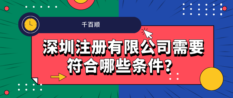 找代理記賬公司做賬了還需要繳稅? 找代理記賬公司做賬了還需要繳稅?