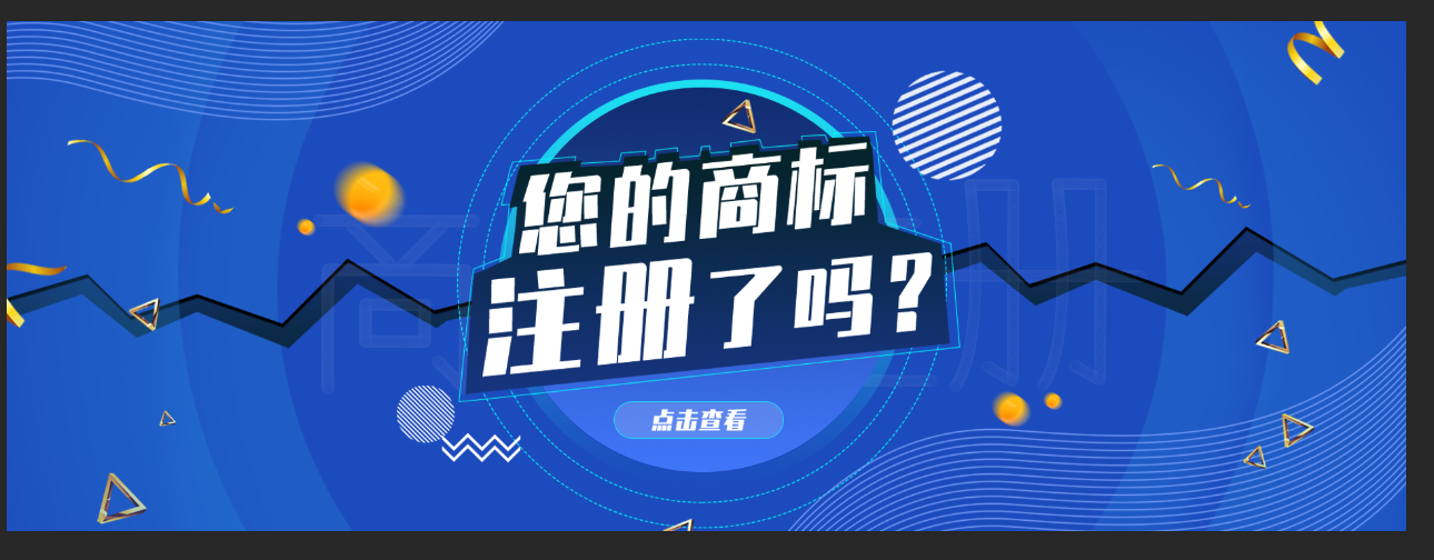 2021年深圳市增值稅起征點的適用范圍 2021年深圳市增值稅起征點的適用范圍