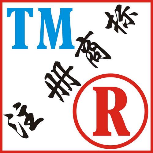 公司變更注冊(cè)資本后 是否要變更營(yíng)業(yè)執(zhí)照？