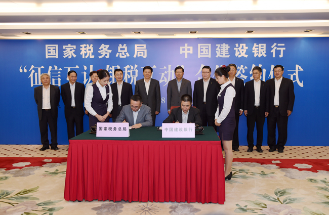 深圳投資咨詢公司如何注冊？有哪些條件？_千百順