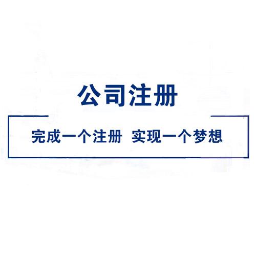商標專用權質權登記申請書及承諾書下載_千百順 商標專用權質權登記申請書及承諾書下載_千百順