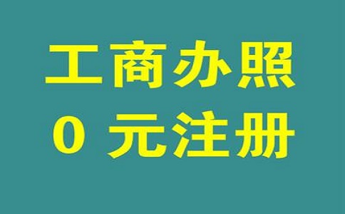公司千萬(wàn)別為他人掛靠社保_千百順 公司千萬(wàn)別為他人掛靠社保_千百順