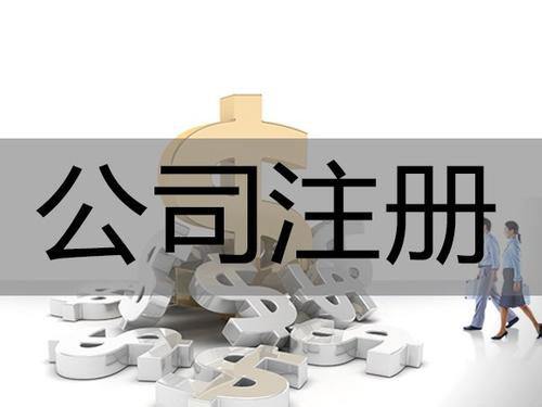 個人獨資企業怎么報稅? 個人獨資企業怎么報稅?