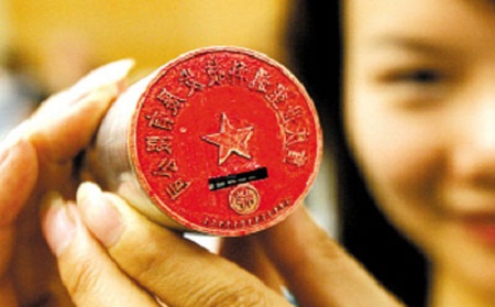 在深圳免費注冊公司是真的嗎? 在深圳免費注冊公司是真的嗎?