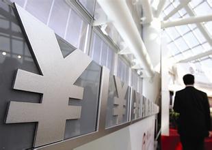 深圳公司注冊(cè)的掛靠地址如果被查了怎么辦？