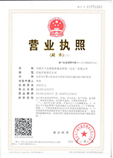 香港公司的命名技巧和注冊要求是什么？