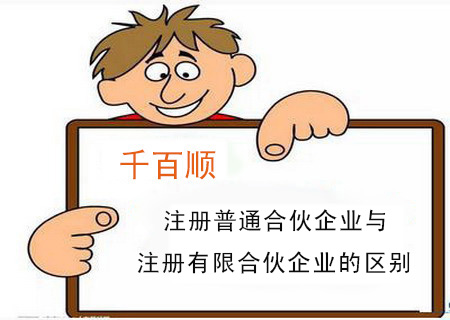 深圳注冊(cè)公司 什么情況下可以延期報(bào)稅？