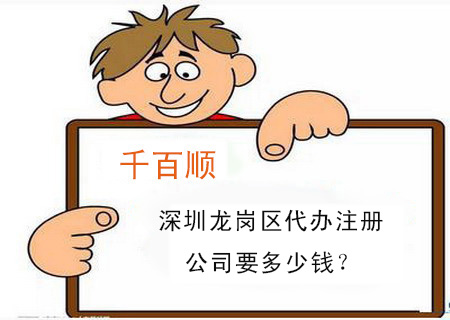 詳細(xì)說明:新注冊(cè)的公司應(yīng)該如何報(bào)稅？