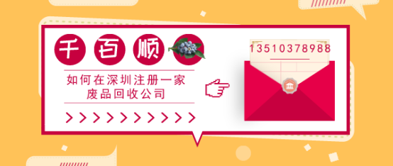 商標注冊后 規(guī)范商標使用非常重要！