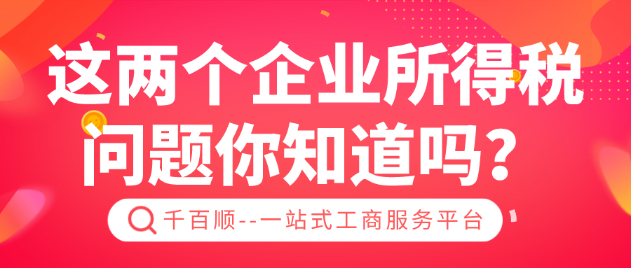 1574663243729010.jpeg qbs2.jpeg