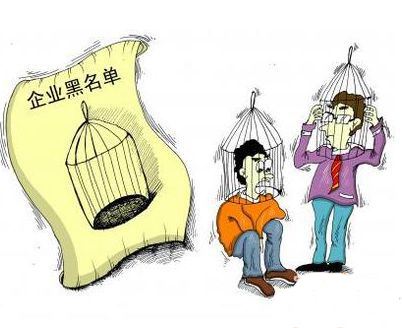 深圳注冊(cè)融資租賃公司有哪些要求？