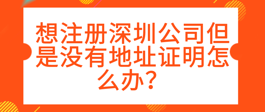 個人、個人獨資和一人有限責任公司在稅收上有什么區別？